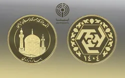 فردا؛ حراج سکه برگزار می&zwnj;شود/ فروش بیش از ۷۴۳ هزار سکه در ۶۴ حراج