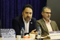 نظارت و توسعه دو بال اکوسیستم مالی هستند/ حرکت دنیا از فرآیند ممیزی به سمت گزارشگری