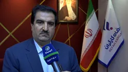 انتشار اولین اوراق گواهی سپرده خاص در شبکه بانکی