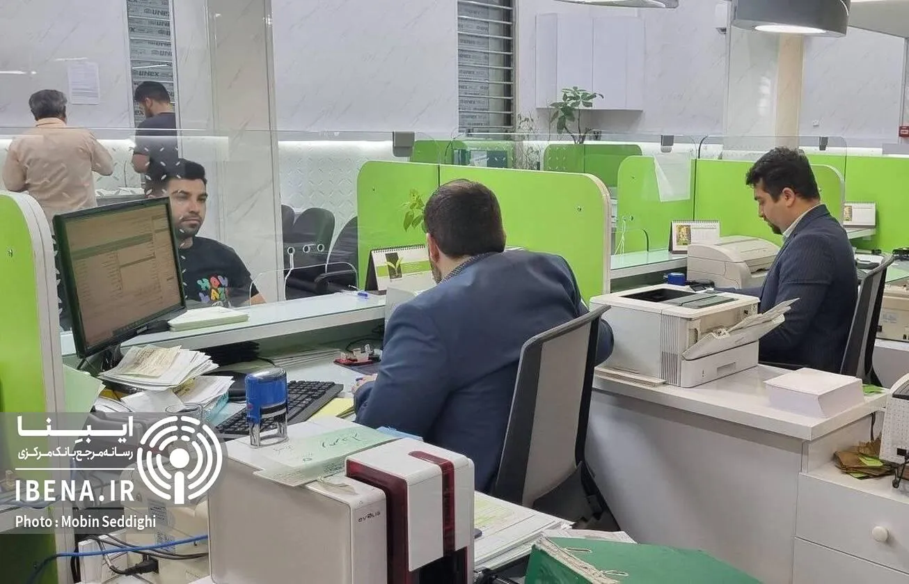 بانک قرض‌الحسنه مهر ایران ۳۳هزار فقره وام ازدواج و فرزندآوری پرداخت کرد