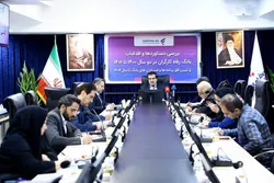 پرداخت ماهانه ۴۰ هزار فقره وام به بازنشستگان در بانک رفاه/ برای مهار تورم باید نقدینگی از جامعه جمع شود
