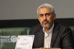 برنامه وزارت اقتصاد برای جبران کسری بودجه ۱۴۰۵