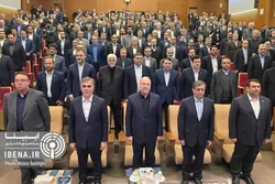 تامین مالی تولید از بنگاه&zwnj;داری به بنگاه&zwnj;سازی