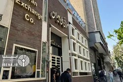 گزارش تصویری | آرامش در بازار ارز تهران بعد از حمله سپاه به رژیم صهیونیستی