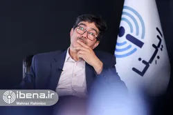 تفکیک حساب&zwnj;های تجاری و شخصی به کمک دامنه نوسان