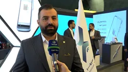 رونمایی از محصولات نوآورانه پرداخت الکترونیک سپهر