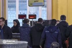 اصلاح ناترازی بانک&zwnj;ها برای اقتصاد چه منفعتی دارد؟