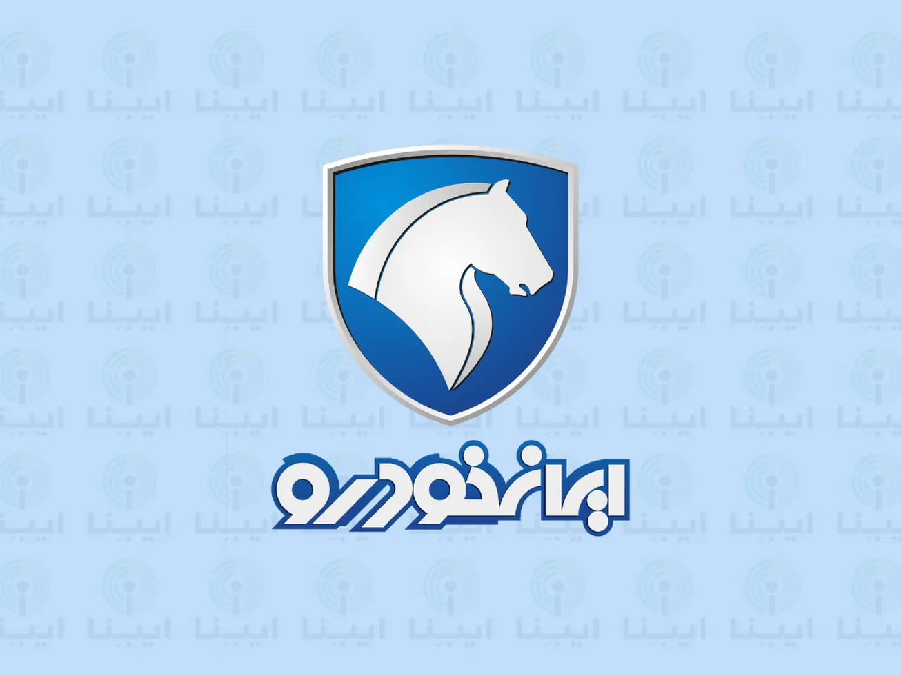 مشکل سامانه فروش ایران خودرو برطرف شد