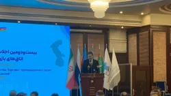 انجام بیش از ۱۵۰۰ تراکنش بانکی میان ایران و آستراخان