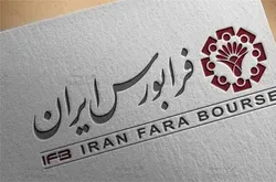 پذیرش شرکت&zwnj;های دانش&zwnj;بنیان از مهم&zwnj;ترین برنامه&zwnj;های سال ۱۴۰۲ فرابورس