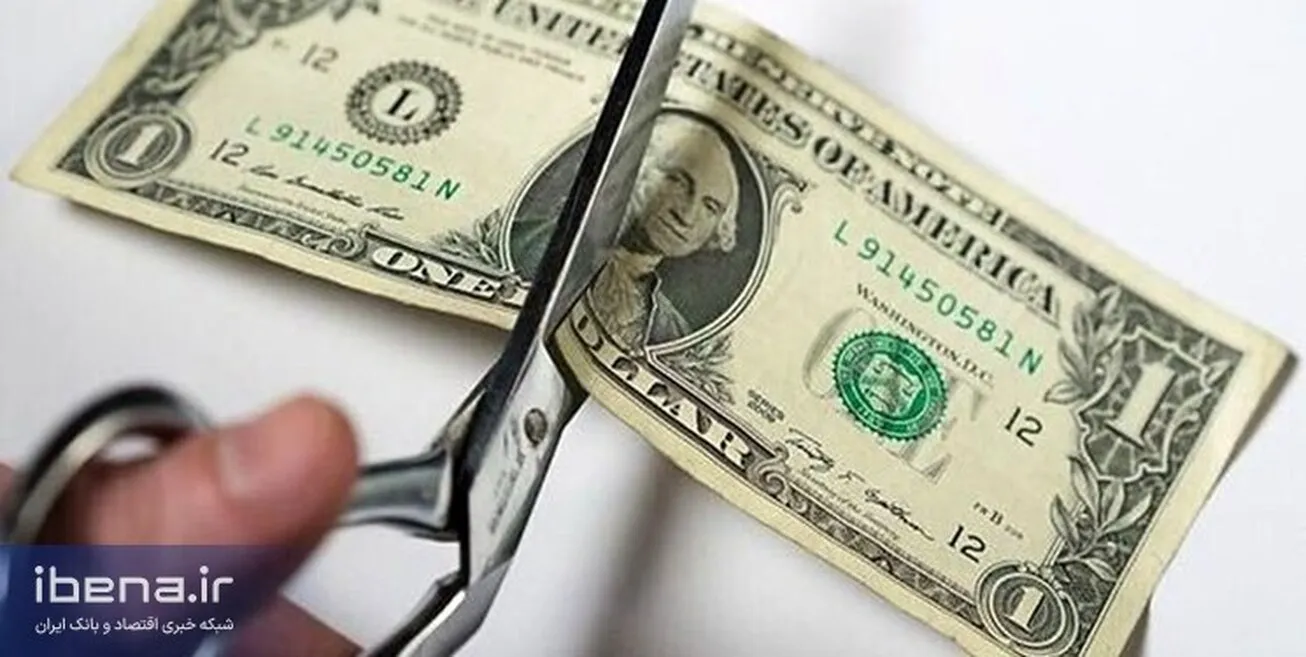 سواپ ارزی آرژانتین و چین برای حذف دلار/ سرعت کاهش دلار در ذخایر ارزی جهان ۱۰ برابر شد
