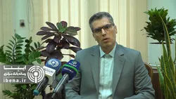 سامانه سین به بانک مرکزی اشراف اطلاعاتی می&zwnj;دهد