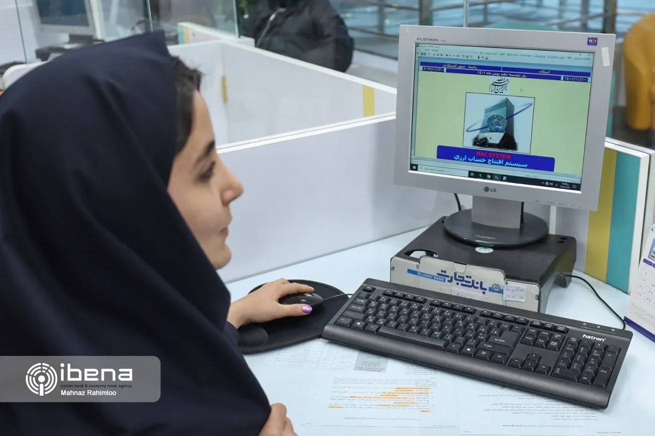 فروش ارز در شعب منتخب ارزی بانک های عامل و صرافی‌های منتخب در ایام تعطیلات