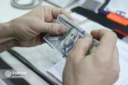 قیمت دلار در مرکز مبادله و صرافی&zwnj;ها؛ امروز ۲۱ فروردین ۱۴۰۲