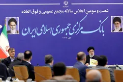 هدف&zwnj;گذاری نرخ رشد نقدینگی محقق شد/ تمام عملیات&zwnj;های ارزی به مرکز مبادله منتقل می&zwnj;شود + فیلم