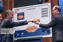 گزارش تصویری مراسم رونمایی از وام قرض الحسنه بدون کارمزد