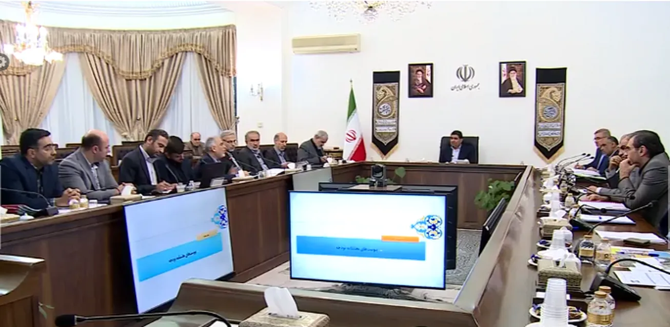 تصویب بخشنامه بودجه سال ۱۴۰۳ کل کشور