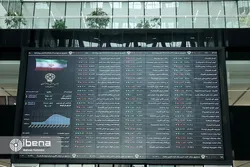حمایت از معاملات بورس با کمک صندوق توسعه بازار سرمایه