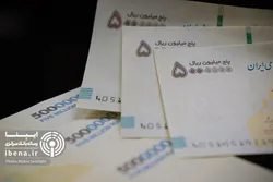 پایه پولی زیر فشار بانک&zwnj;های ناتراز؛&zwnj; گره تورم از کجا باز می&zwnj;شود؟