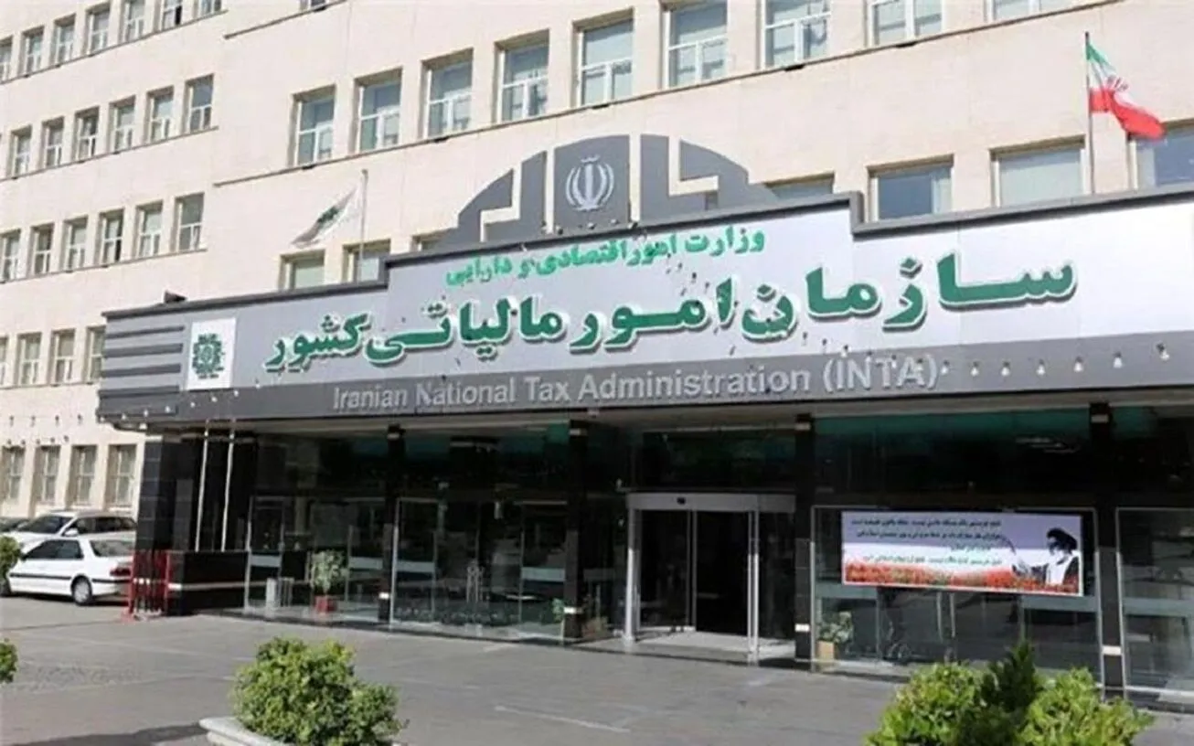 آغاز فاز چهارم محاسبه الکترونیکی مالیات بر ارزش افزوده / صورت‌حساب کاغذی رسماً حذف شد
