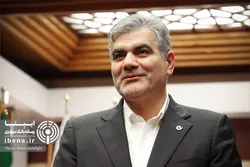 عملکرد بانک قرض&zwnj;الحسنه مهر ایران در حوزه تسهیلات تکلیفی در سال ۱۴۰۴