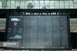 بورس قرمزپوش به تعطیلات آخر هفته رفت