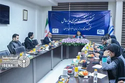 نشست خبری مدیرعامل شرکت مشاوره رتبه بندی اعتباری ایران