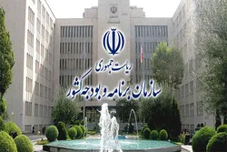 تداوم بهبود شاخص&zwnj;های کلان اقتصادی در پنج&zwnj;ماهه نخست امسال/ رشد ۷۰۰ درصدی وصول درآمد&zwnj;های نفتی