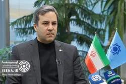 استفاده از رمزدارایی&zwnj;ها به عنوان ابزار پرداخت ممنوع است