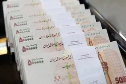 تورم با نقدکردن دارایی&zwnj;های منجمد بانک&zwnj;ها کاهشی می&zwnj;شود