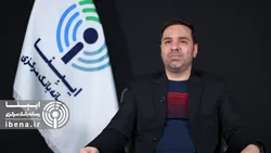 تالار دوم به عمق&zwnj;بخشی بازار رسمی ارز کمک می&zwnj;کند