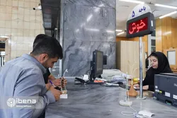 افزایش ۱۴۹ درصدی بازپرداخت اصل و سود اوراق مالی در دولت سیزدهم