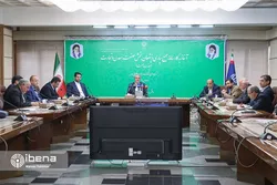 آغاز به کار سامانه جمع سپاری ذینفعان بخش صنعت، معدن و تجارت
