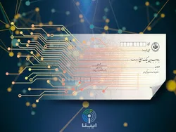 ۹۲.۷ درصد چک&zwnj;ها در بهمن ماه ۱۴۰۱ وصول شد