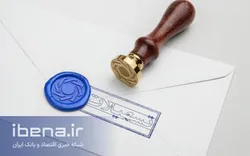 افزایش ۵۰ درصدی سقف وام قرض&zwnj;الحسنه