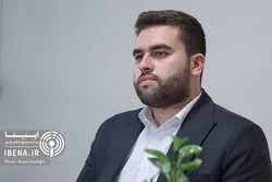 اثر گذاری افزایش انس جهانی در بازارهای داخل کشور