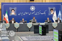 میرداماد میزبان بهارستان