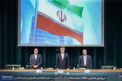 گزارش تصویری سی امین همایش سیاست&zwnj;های پولی و ارزی کشور