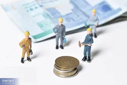 چانه&zwnj;زنی جامعه کارگری و کارفرمایی در تعیین دستمزد