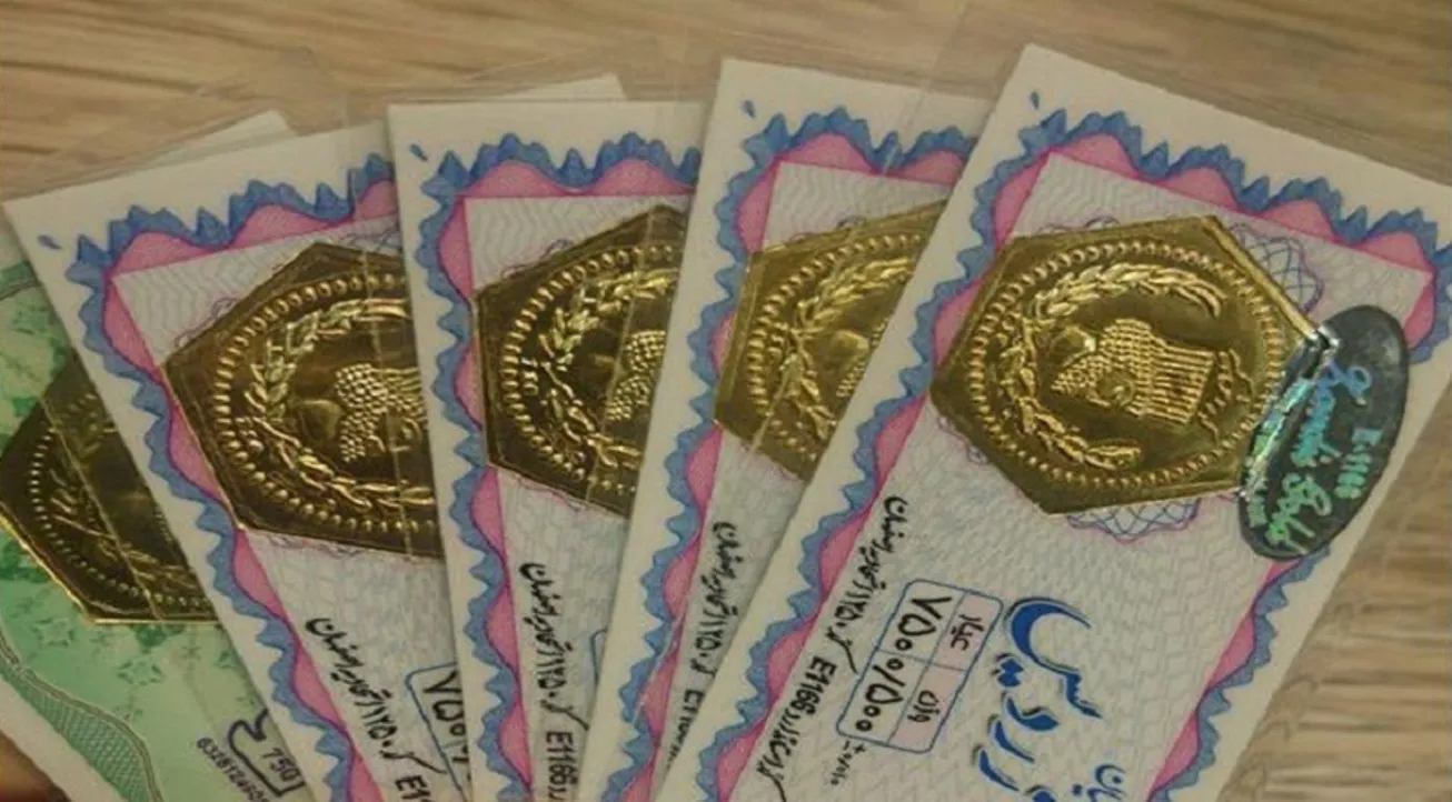 قیمت انواع سکه پارسیان امروز یکشنبه ۱۸ دی