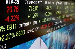 رئیس بورس تل&zwnj;آویو: اسرائیل با این روند خروج سرمایه فقیر می&zwnj;شود
