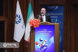 شناسایی ۱۵۸۱ حساب خارج از رصد دستگاه&zwnj;های نظارتی متعلق به یک وزارتخانه