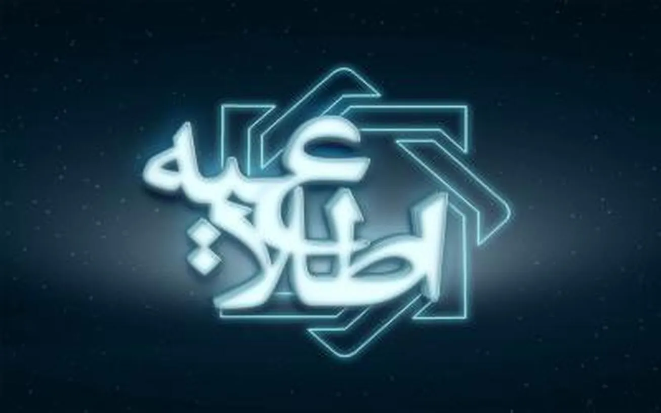 فراخوان بانک مرکزی برای ارسال مقالات علمی