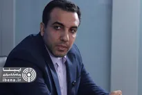 لزوم نظارت بانک مرکزی بر پلتفرم‌های فروش آنلاین طلا