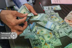 انتشار فهرست اقلام کالا&zwnj;های دریافت کننده ارز در سال ۱۴۰۲