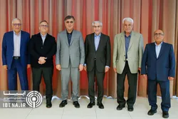 گزارش تصویری | همایش مدیران ارشد و پیشکسوت بانک مرکزی