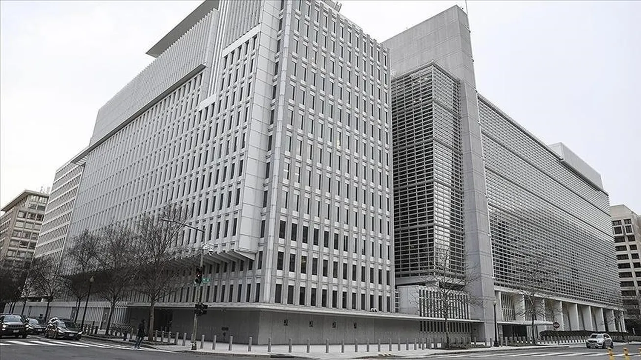 بانک جهانی انتظار یک 