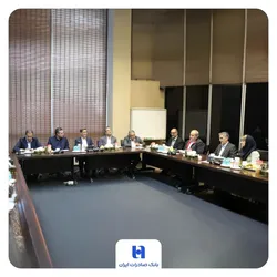 مشارکت راهبردی بانک صادرات ایران در سازندگی نوین و جهاد اقتصادی