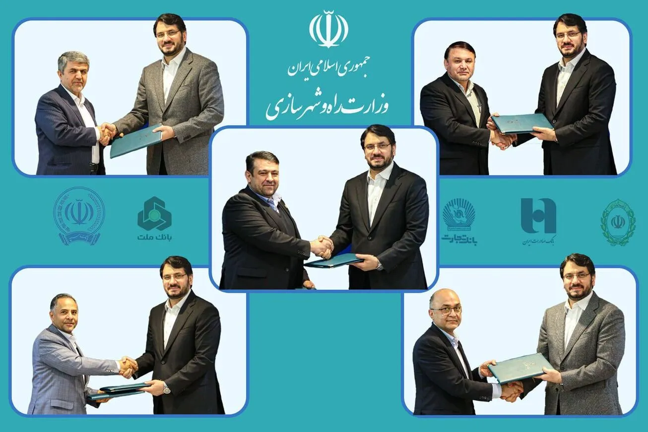 تعهد پنج بانک دولتی برای تامین مالی ساخت ۱۱۵۵۰۰۰ واحد  مسکن