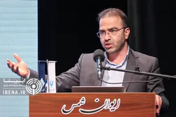 نرخ رشد نقدینگی پس از ۵ سال به سطح کمتر از ۲۵ درصد رسید